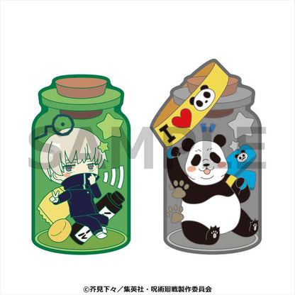 呪術廻戦_きゃらとりあ_vol.1_1PCS