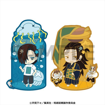 呪術廻戦_きゃらとりあ_vol.2_1PCS