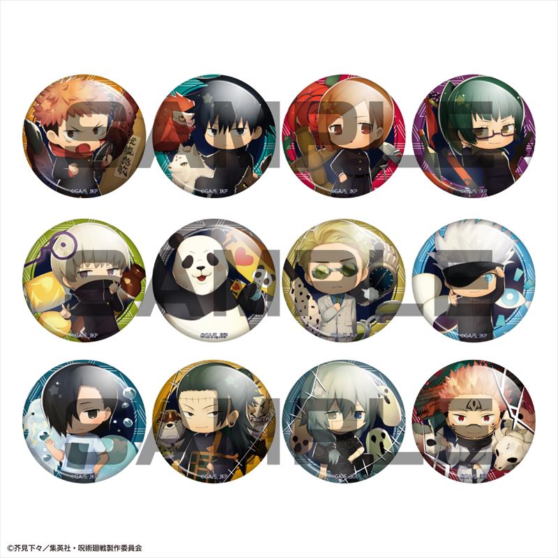 呪術廻戦_きゃらとりあ缶_1BOX