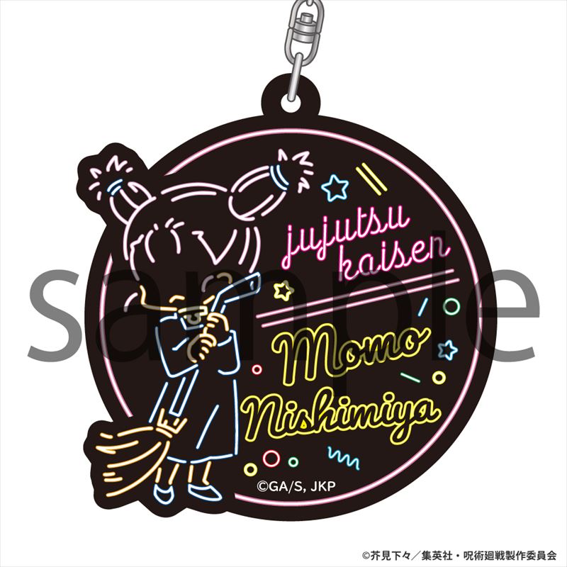 呪術廻戦_ネオンラインアクリルキーホルダー_西宮桃