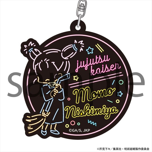 呪術廻戦_ネオンラインアクリルキーホルダー_西宮桃