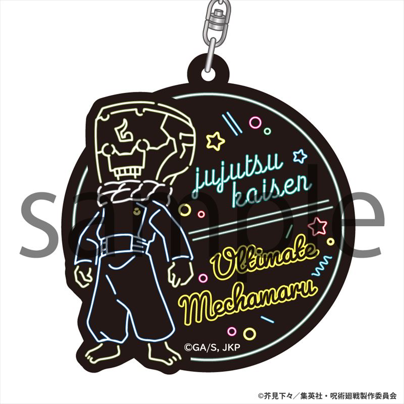呪術廻戦_ネオンラインアクリルキーホルダー_究極メカ丸