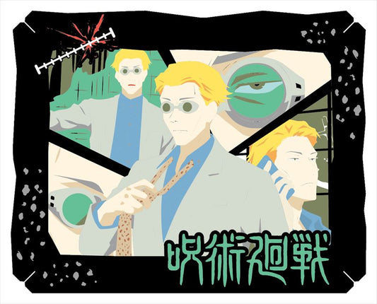 呪術廻戦_ペーパーシアター_七海建人