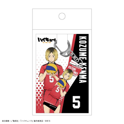 ハイキュー!!_アクリルスティックキーホルダー(孤爪研磨)