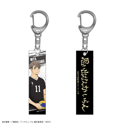 ハイキュー!!_アクリルスティックキーホルダー(宮治)
