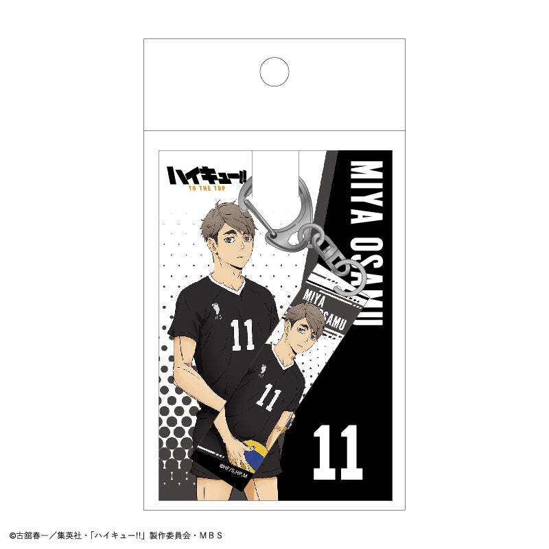 ハイキュー!!_アクリルスティックキーホルダー(宮治)