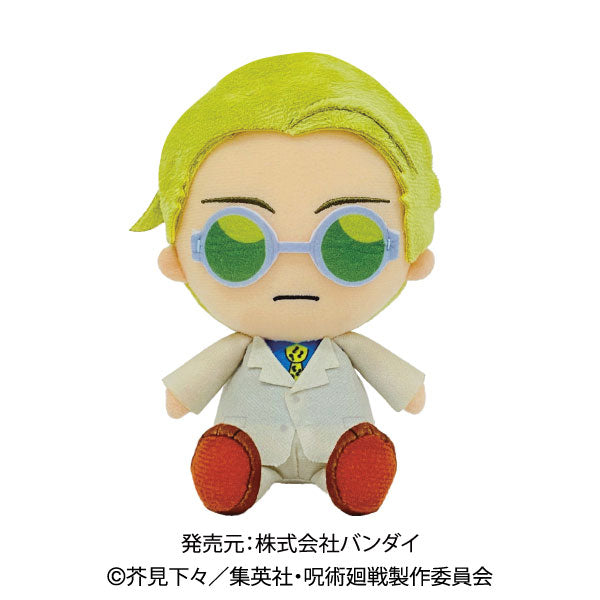 Chibiぬいぐるみ_七海建人