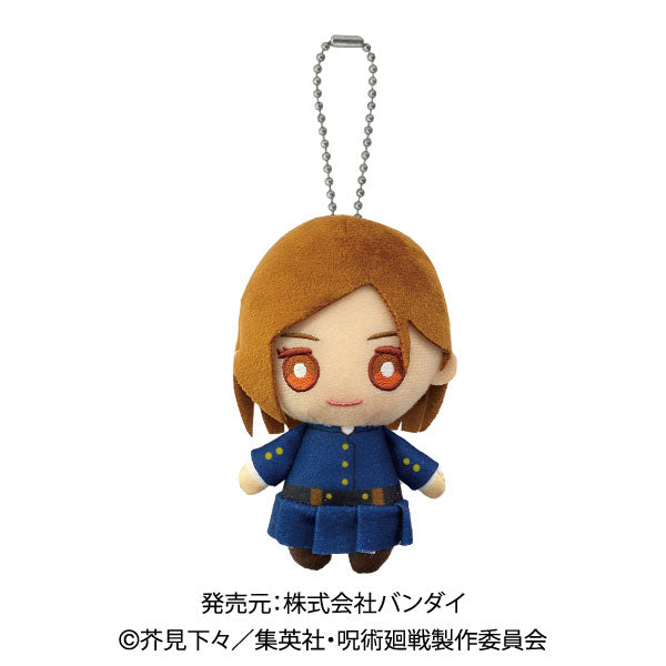 呪術廻戦_ボールチェーンマスコット_釘崎野薔薇