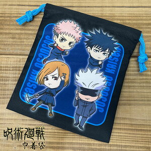 呪術廻戦_巾着B