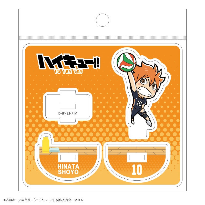 ハイキュー!!_ゆらゆらアクリルスタンド(日向翔陽)